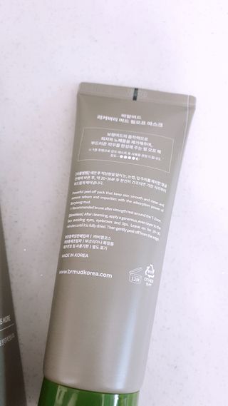 클로이는여행중님이 올린 리뷰 사진 3