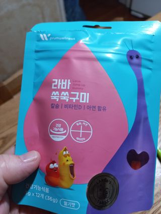 푸름웰니스 라바 쑥쑥구미 36g — 5점을 준 리뷰어가 2022년 4월 올린 사용 사진