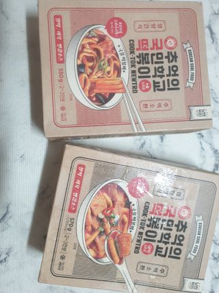 추억의 국민학교 떡볶이 국떡 뉴트로 5종 — 5점을 준 리뷰어가 2021년 7월 올린 사용 사진