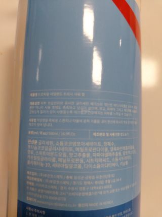 쭌쭈님이 올린 리뷰 사진 2