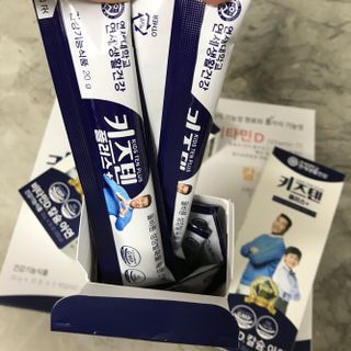 키즈텐플러스 연세 키즈텐 플러스 1개월 — 5점을 준 리뷰어가 2021년 3월 올린 사용 사진