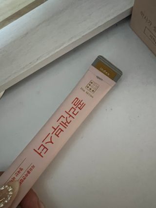 더리틀스 콜라겐부스터 — 4점을 준 리뷰어가 2022년 12월 올린 사용 사진
