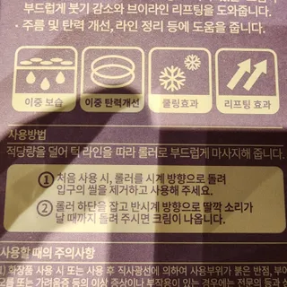 현정도건도이맘서핑입문님이 올린 리뷰 사진 4