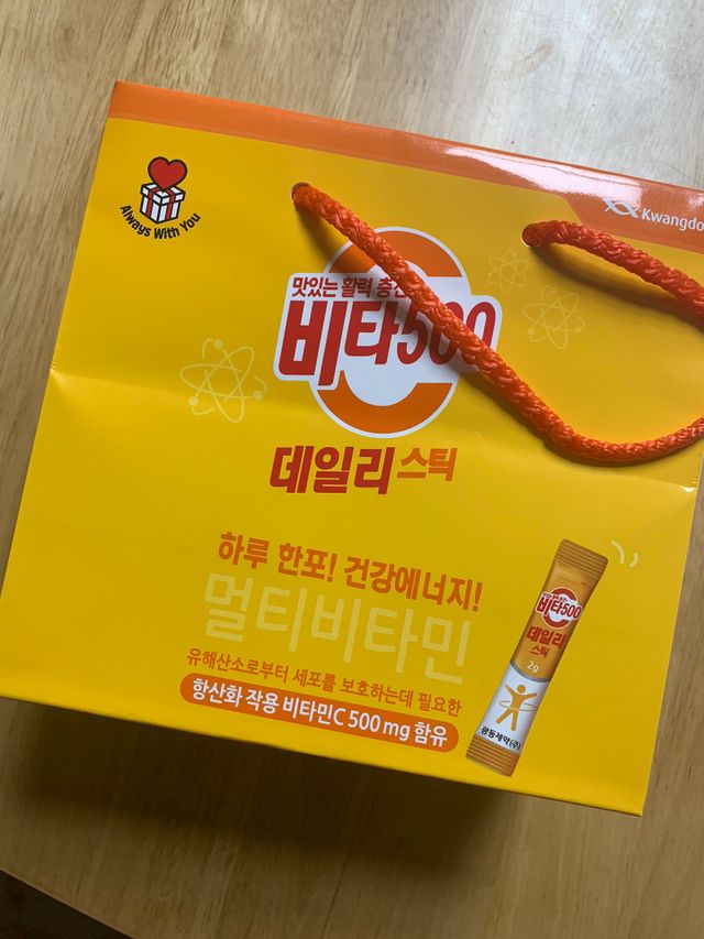 [광동] 비타500데일리스틱 70포X2개 + 뚱랑이엽서 + 쇼핑백 증정 리뷰 사진