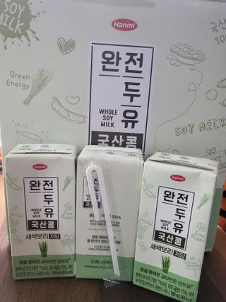 완전두유 국산콩 저당 3종 — 5점을 준 리뷰어가 2022년 10월 올린 사용 사진