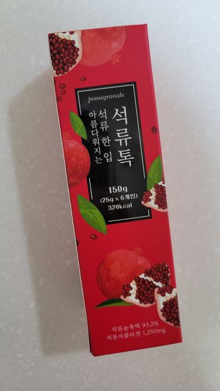 fall님이 올린 리뷰 사진 1