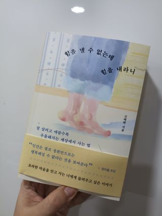 초비야님이 올린 리뷰 사진 2
