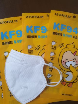아토팜 블라블라 황사방역 마스크 KF94 — 5점을 준 리뷰어가 2021년 10월 올린 사용 사진