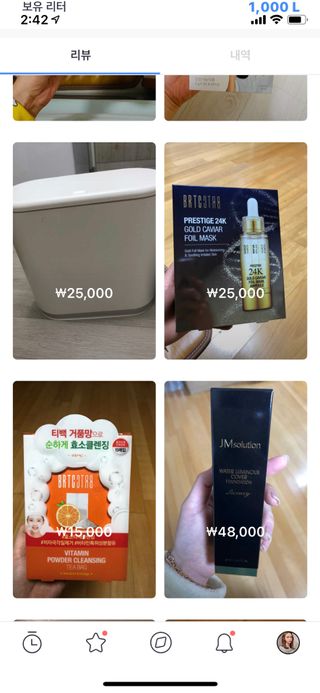 0.8L 마케팅팀 - — 5점을 준 리뷰어가 2021년 5월 올린 사용 사진