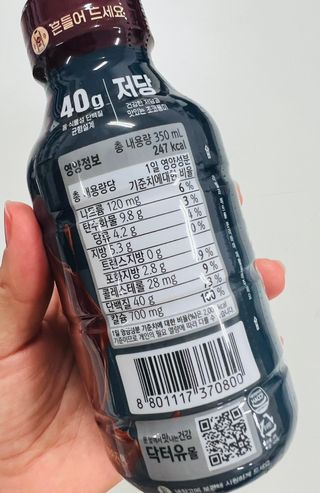 닥터유 프로 단백질 드링크 40g 초코 닥터유 프로 단백질드링크 40g 초코 — 5점을 준 리뷰어가 2024년 9월 올린 사용 사진