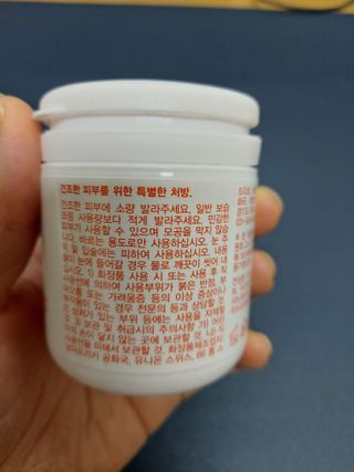 로오즈님이 올린 리뷰 사진 3