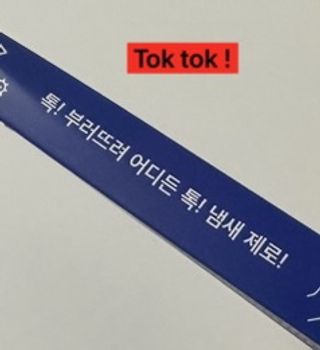 하니에요님이 올린 리뷰 사진 2