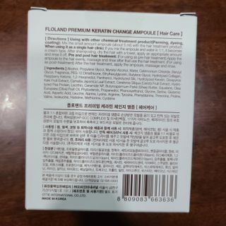 플로랜드 프리미엄 케라틴 체인지 헤어앰플 — 4점을 준 리뷰어가 2021년 8월 올린 사용 사진