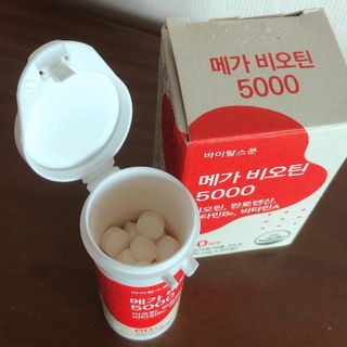 와우리터님이 올린 리뷰 사진 4