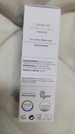 fall님이 올린 리뷰 사진 3