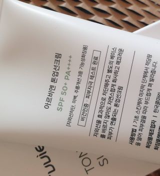 꾸리꼬로미님이 올린 리뷰 사진 2