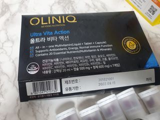 올리닉 울트라비타액션 — 5점을 준 리뷰어가 2021년 12월 올린 사용 사진