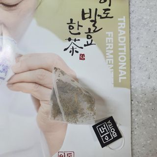 뿌꾸님이 올린 리뷰 사진 4