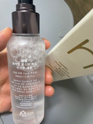 이루릴님이 올린 리뷰 사진 3