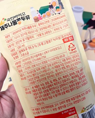 드림이님이 올린 리뷰 사진 2