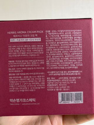현현님이 올린 리뷰 사진 3