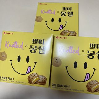 투밍님이 올린 리뷰 사진 3