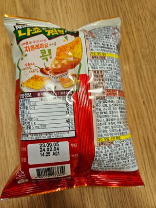 최강아키타견님이 올린 리뷰 사진 2