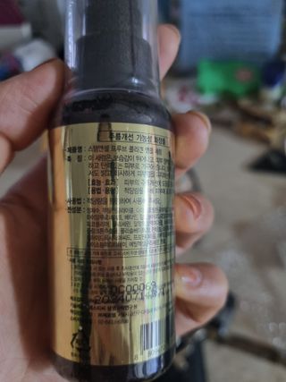체르엠  프루브 콜라겐 앰플세럼 60ml 1병 — 5점을 준 리뷰어가 2021년 9월 올린 사용 사진