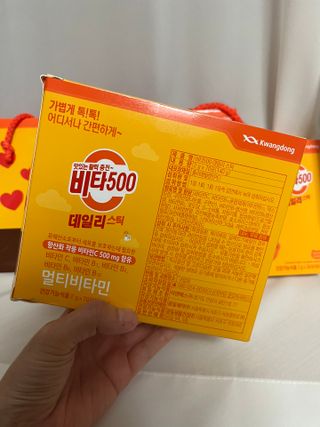 광동생활건강 프리 [광동] VB와 VC를 함유한 멀티 비타민 비타 500 데일리 스틱 180포 — 5점을 준 리뷰어가 2022년 5월 올린 사용 사진