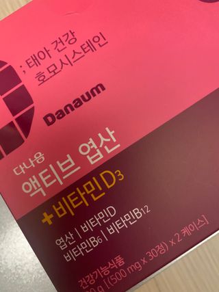 콩엄마님이 올린 리뷰 사진 4
