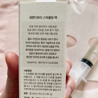 또롱또롱님이 올린 리뷰 사진 4