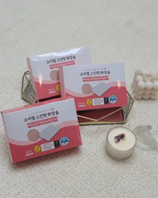 제주녀님이 올린 리뷰 사진 3