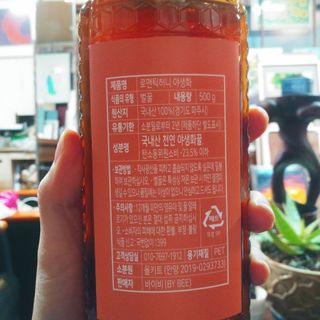 도이도이님이 올린 리뷰 사진 3