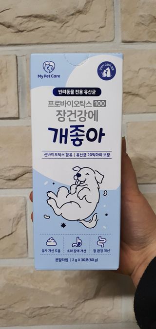 KanginLee님이 올린 리뷰 사진 1