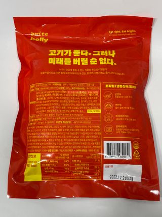 두아들아빠님이 올린 리뷰 사진 2