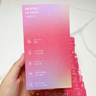 투희맘님이 올린 리뷰 사진 4