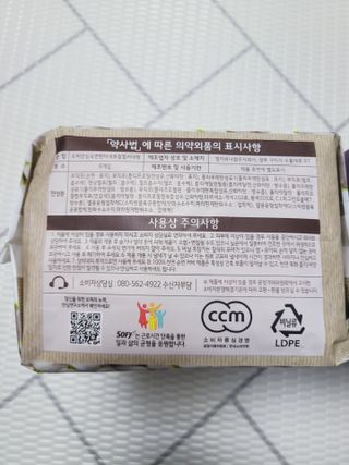 SunheeKim님이 올린 리뷰 사진 4