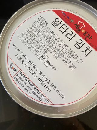 gpdms0818님이 올린 리뷰 사진 2