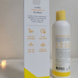 ♡행복♡님이 올린 리뷰 사진 3