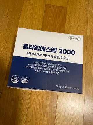 베일리님이 올린 리뷰 사진 1