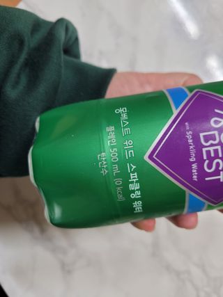 몽베스트 Montbest with Sparkling water Plain 20병 — 5점을 준 리뷰어가 2021년 11월 올린 사용 사진