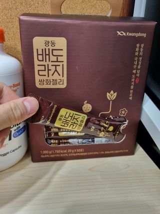 광동생활건강 [광동] 배도라지 쌍화젤리 (20g x 50포) — 5점을 준 리뷰어가 2024년 2월 올린 사용 사진