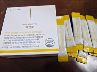 왕눈이님이 올린 리뷰 사진 2