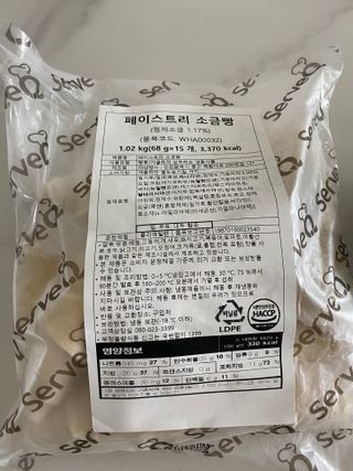 댕댕이님이 올린 리뷰 사진 3
