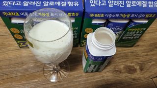 LIVE 매일바이오 알로에 드링킹 요거트 — 4점을 준 리뷰어가 2022년 4월 올린 사용 사진
