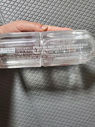 아쿠아스 플레이버워터 ★[아쿠아스] 제로칼로리 플레이버워터 복숭아/청포도 1BOX 20개입 — 5점을 준 리뷰어가 2021년 4월 올린 사용 사진