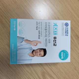최강아키타견님이 올린 리뷰 사진 1