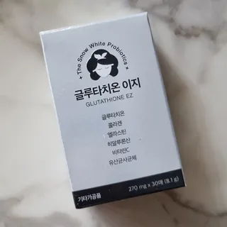 메디포스트 모비타 글루타치온 이지 필름형 30매 — 5점을 준 리뷰어가 2022년 12월 올린 사용 사진