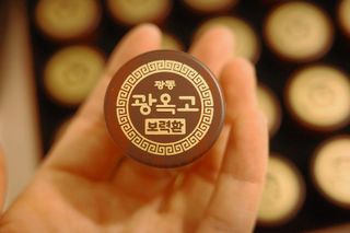 광동생활건강 프리 미션 [광동] 광옥고 보력환 (3.75 g x 30환) — 5점을 준 리뷰어가 2025년 7월 올린 사용 사진
