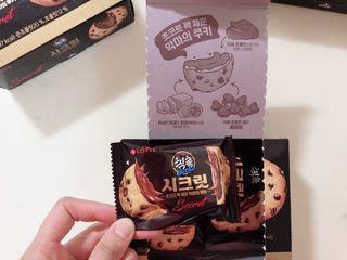 꾸꾸마미님이 올린 리뷰 사진 3